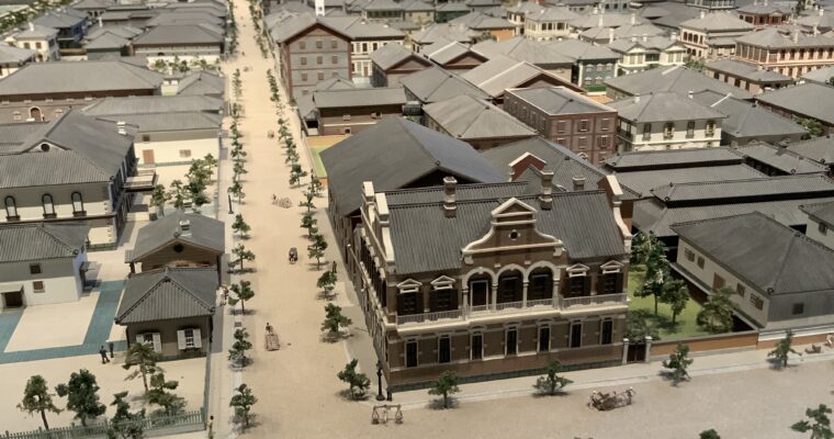 神戸市立博物館（兵庫県神戸市・2021年7月訪問）